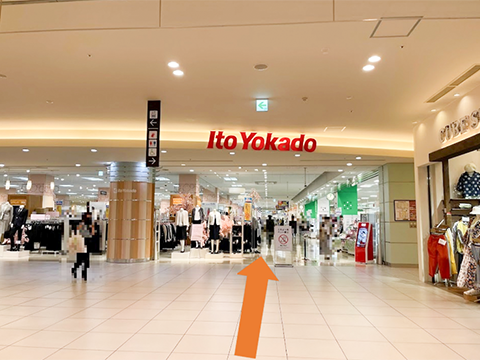 教室への行き方3