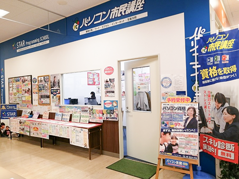 教室への行き方5