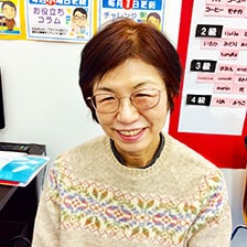 受講生 ‐ 田島さん（60代）<br><span class='font13'>日進市在住</span>