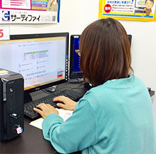 受講生 ‐ 村瀬さん（40代）<br><span class='font13'>名古屋市在住</span>