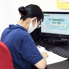 受講生 ‐ R.Oさん（50代）<br><span class='font13'>日進市在住</span>