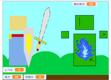 受講生作品
