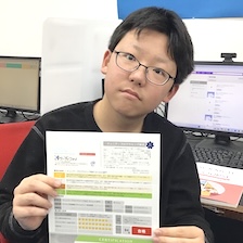 受講生 ‐ K.Sくん（10代）<br><span class='font13'>名古屋市在住</span>