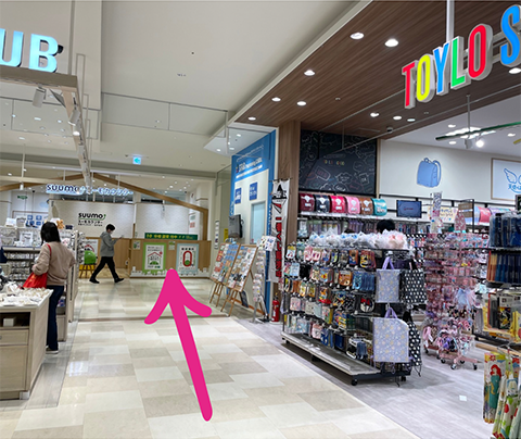 教室への行き方2