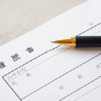 資格を取得して就職活動に活かしたい