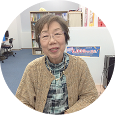 石井 寿美子さん（70代）