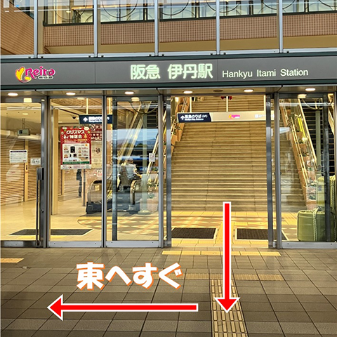 教室への行き方1