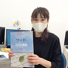 岡 由利さん（40代）