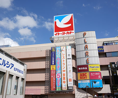 教室への行き方1