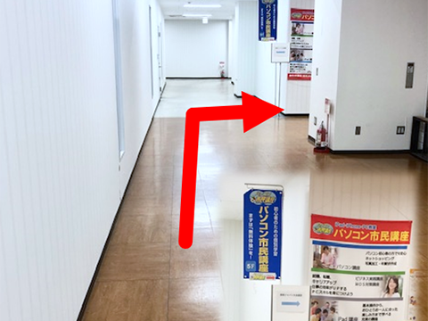教室への行き方6