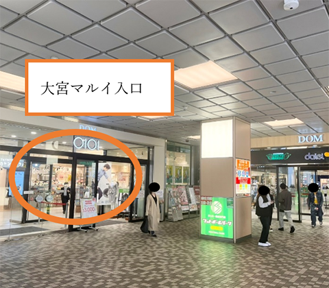 教室への行き方1