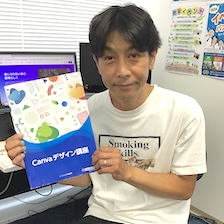 受講生 ‐ Yさん（50代）<br><span class='font13'>名古屋市在住</span>
