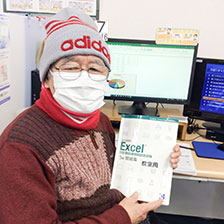 受講生 ‐ S.Fさん（74）