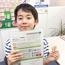 受講生 ‐ K.Kくん（12）