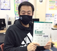 受講生 ‐ H.Yさん（47）