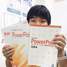 受講生 ‐ H.Eさん（14）
