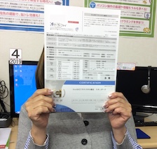 受講生 ‐ N.Kさん（56）