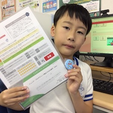 受講生 ‐ D.Aくん（9）