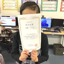 受講生 ‐ M.Kさん（10）<br><span class='font13'></span>