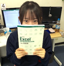 受講生 ‐ N.Nさん（17）<br><span class='font13'></span>