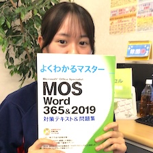 受講生 ‐ N.Nさん（17）