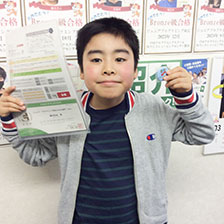 受講生 ‐ M.Hくん（9）