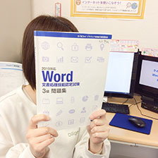 受講生 ‐ Y.Tさん（37）