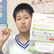 受講生 ‐ R.Yさん（11）<br><span class='font13'></span>