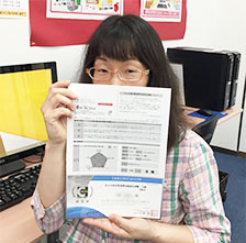 F.Oさん（50代）