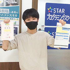 受講生 ‐ W.Mさん（16）