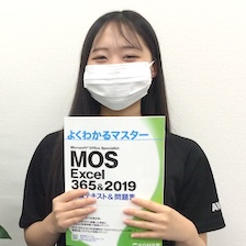 受講生 ‐ Rさん（18）